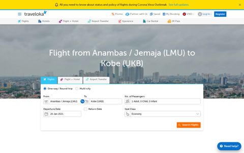 Flight from Anambas / Jemaja (LMU) to Kobe (UKB) - Traveloka.com