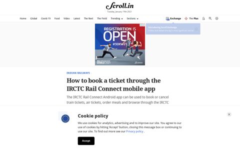 IRCTC: How to book a ticket through the IRCTC Rail Connect ...