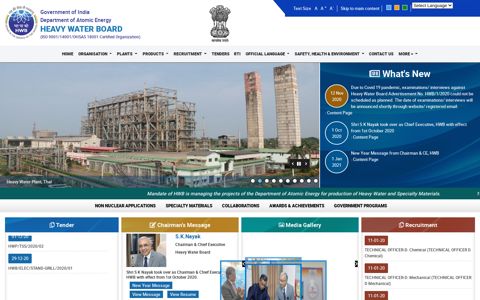 Heavy Water Board, Government of India | A unit under ...