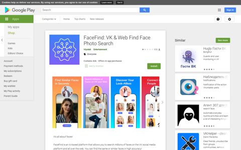 FaceFind: VK & Web Find Face Photo Search - Apps on ...