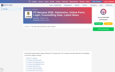 ITI Haryana 2020: Admission, Online Form, Login ... - GetMyUni