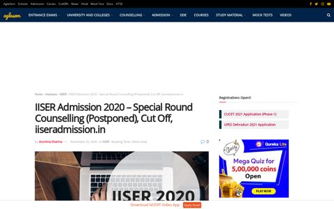 IISER Admission 2020 - Special Round Counselling ...