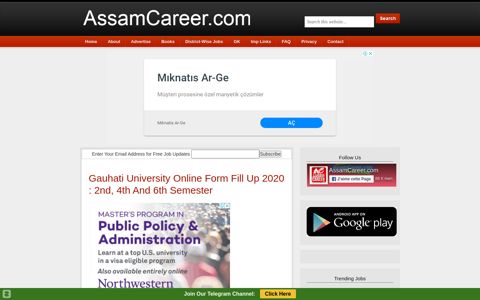Gauhati University Online Form Fill up 2020 : 2nd, 4th and 6th ...
