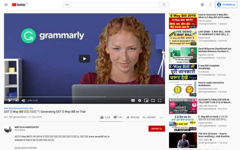 GST E-Way Bill कैसे बनाये - YouTube