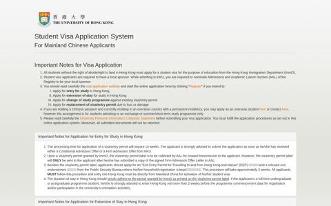 Student Visa (Mainland) Application System - HKU