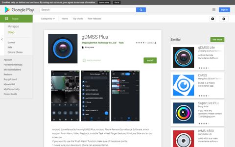 gDMSS Plus - Apps on Google Play