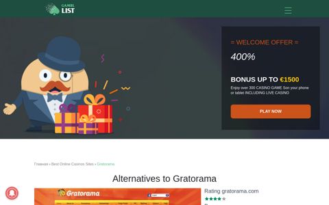 Gratorama Casino Review 2020 | Sign Up and Get $200 on ...