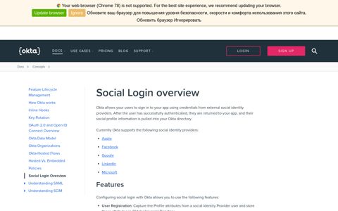 Social Login overview | Okta Developer