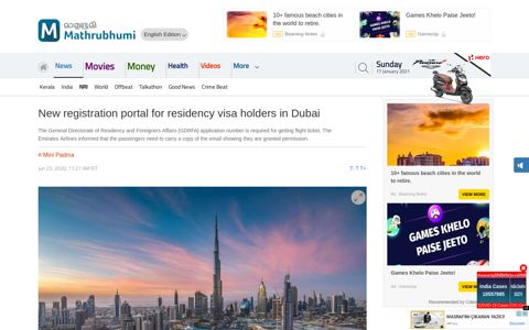 New registration portal for residency visa holders in Dubai ...