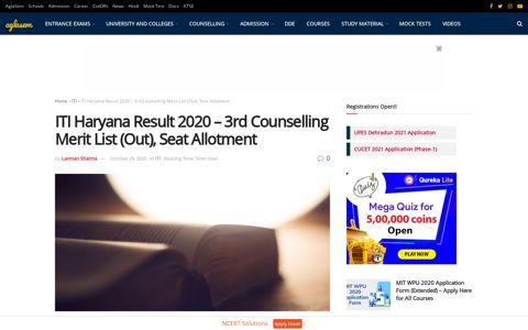 ITI Haryana Result 2020 - 3rd Counselling Merit List (Out ...