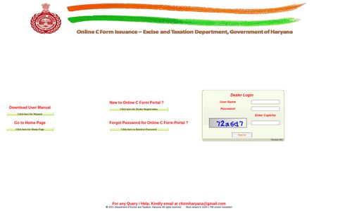 C Form Issuance Portal