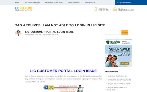 I am not able to login in LIC site Archives - LIC Helpline Blog