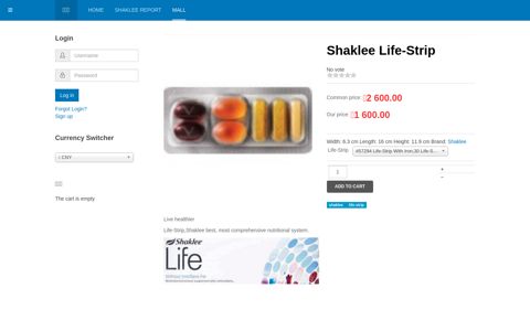 Shaklee Life-Strip - 杰康医护