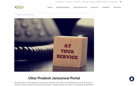 Uttar Pradesh Jansunwai Portal - Registration Procedure ...