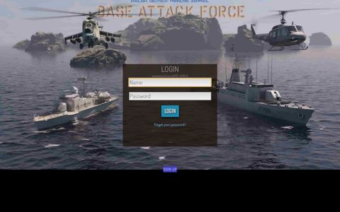 Base Attack Force