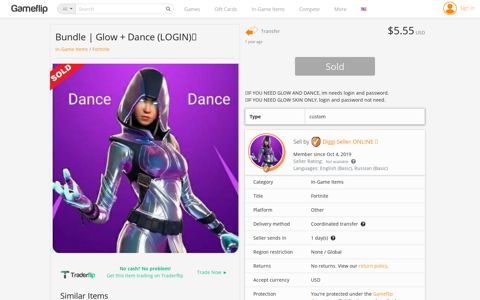 Bundle | Glow + Dance (LOGIN) - In-Game Items - Gameflip
