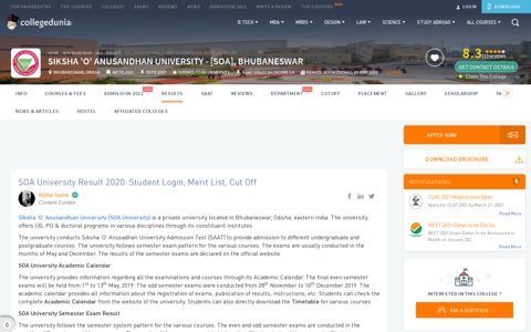 SOA University Result 2020: Student Login, Merit List, Cut off