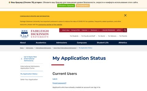 My Application Status | Fairleigh Dickinson University
