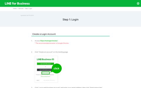 Step 1: Login | LINE for Business