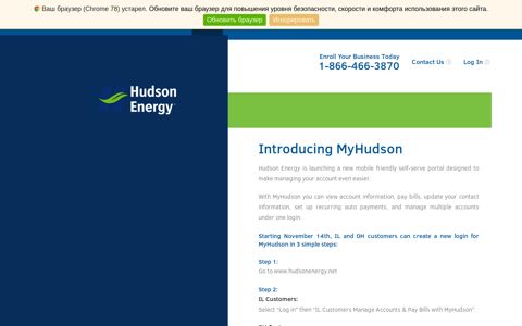 Introducing MyHudson - Hudson Energy