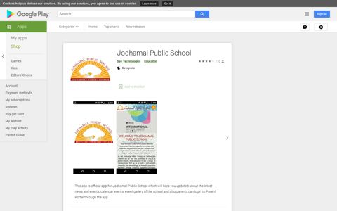 Jodhamal Public School - Apps on Google Play