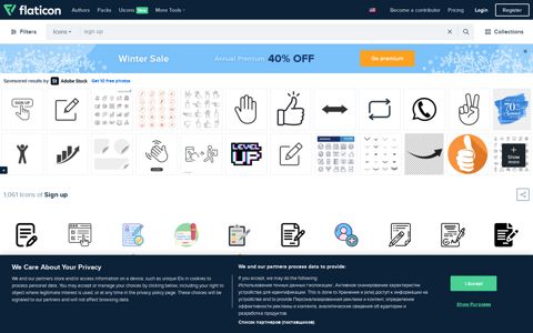 Free Icons | Sign up - Flaticon