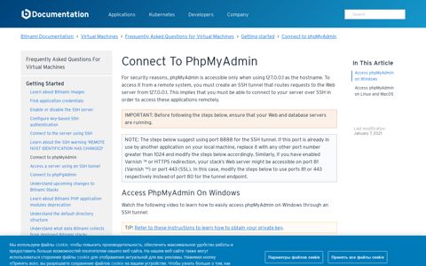 Connect to phpMyAdmin - Bitnami Documentation