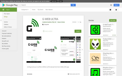 G-WEB ULTRA – Apps on Google Play