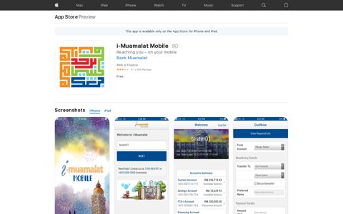 ‎i-Muamalat Mobile on the App Store