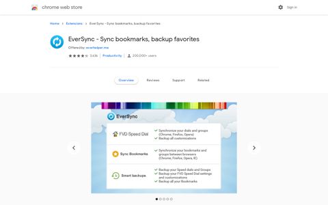 EverSync - Sync bookmarks, backup favorites