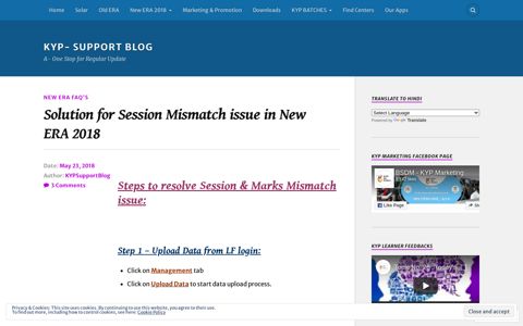 Solution for Session Mismatch issue in New ERA 2018 – KYP ...