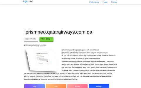 iprismneo.qatarairways.com.qa - Login.ooo