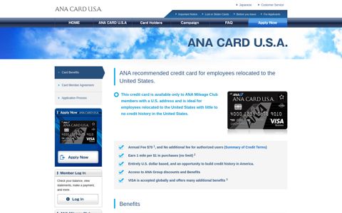 Card Benefits | ANA CARD U.S.A. - You can earn 5,000 Bonus ...
