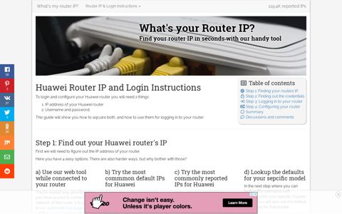 Huawei Router IP and Login Instructions | WhatsMyRouterIP ...