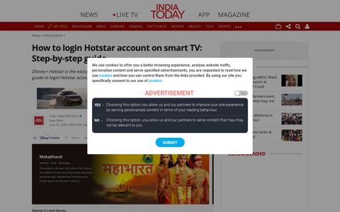 How to login Hotstar account on smart TV: Step-by-step guide ...