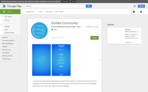 EonNet Community - Apps on Google Play