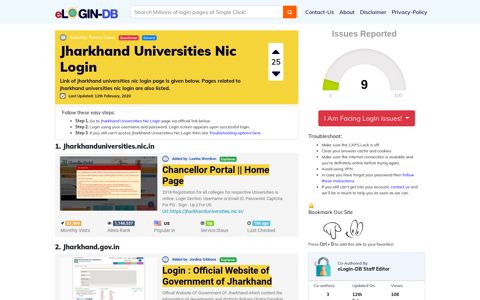 Jharkhand Universities Nic Login