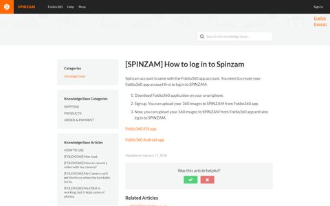 [SPINZAM] How to log in to Spinzam – helpcenter