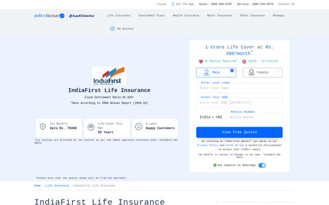 Indiafirst Life Insurance: Policy Details, Premium & Benefits