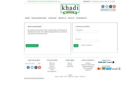 Customer Login - Khadi india