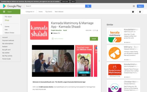 Kannada Matrimony & Marriage App - Kannada Shaadi - Apps ...