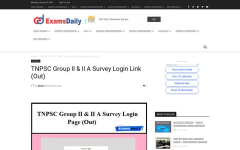 TNPSC Group II & II A Survey Login Link (Out) - ExamsDaily ...