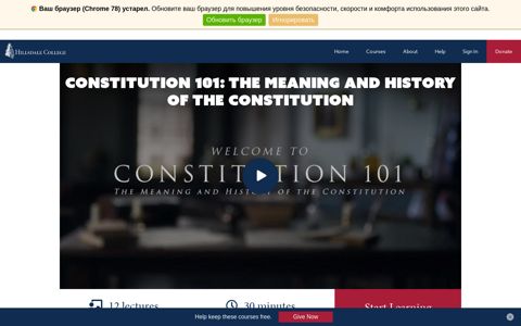 Constitution 101: The Meaning and History of the Constitution ...