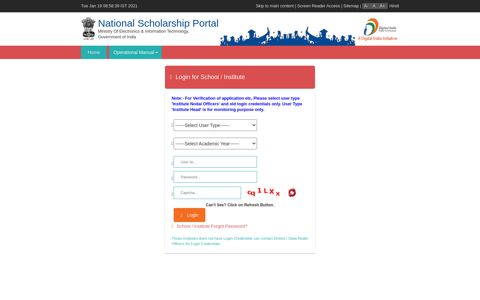 National Scholarship Portal