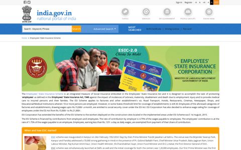 Employees' State Insurance Scheme | National Portal of India