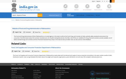 Website of Food and Drug Administration of Maharashtra ...