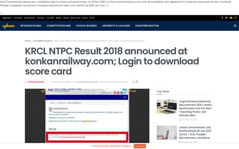 KRCL NTPC Result 2018 announced at konkanrailway.com ...