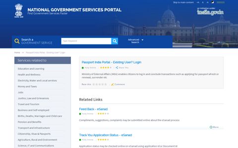 Passport India Portal - Existing User? Login | National ...