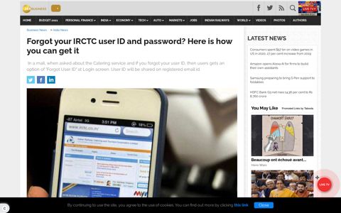 Forgot your IRCTC user ID and password? Here is how you ...