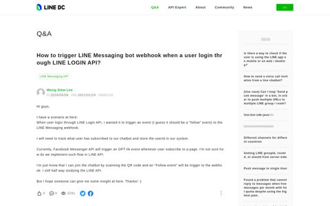 How to trigger LINE Messaging bot webhook when a user ...